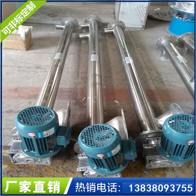寶雞螺旋提升機廠家